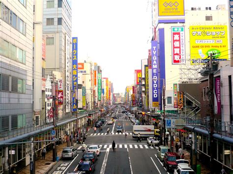 Den den town osaka. Things To Know About Den den town osaka. 